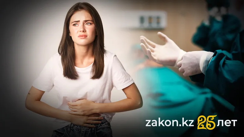 Коварная боль в животе: какие симптомы при аппендиците