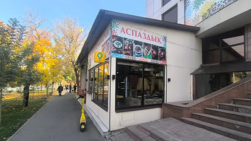 Плов, лагман, кулинария – кафе снесли в Алматы