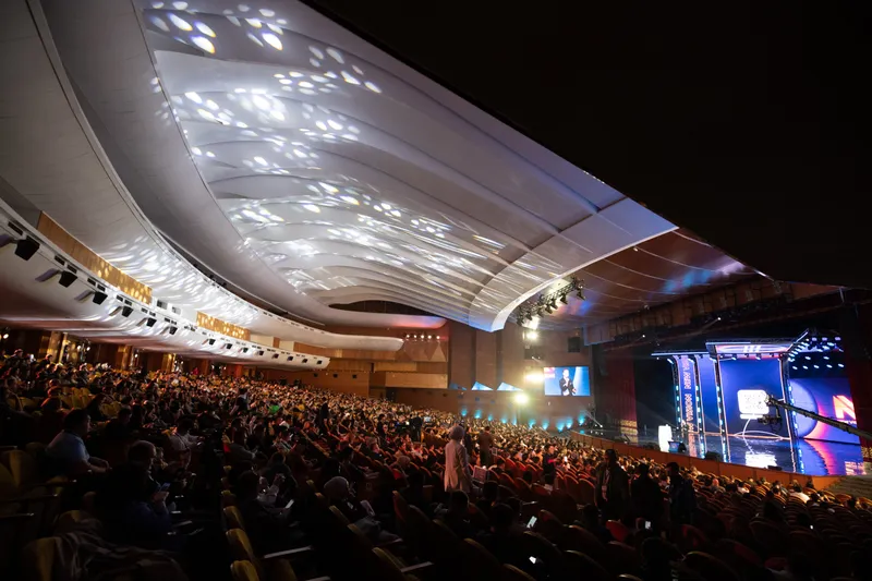 форум в Алматы, фото - Новости Zakon.kz от 17.10.2025 12:36