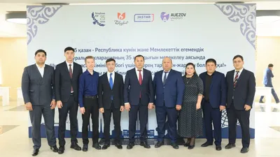 люди, фото - Новости Zakon.kz от 18.10.2025 16:52