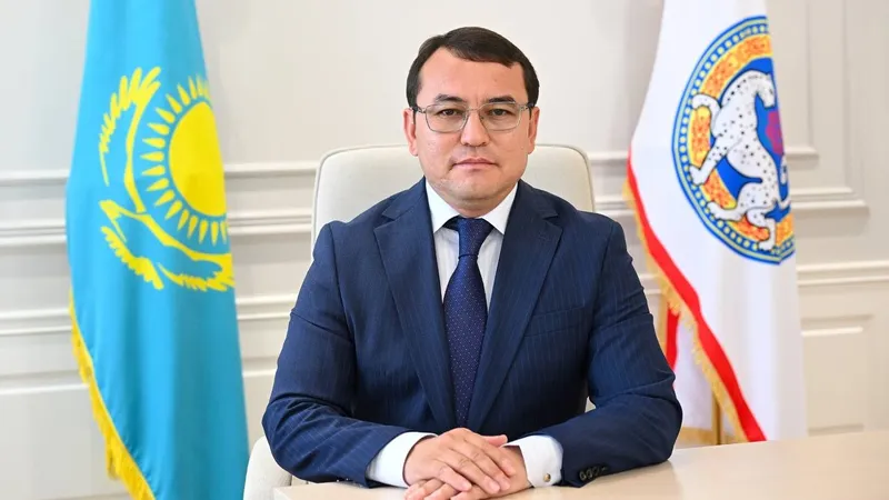 В акимате Алматы продолжаются кадровые изменения