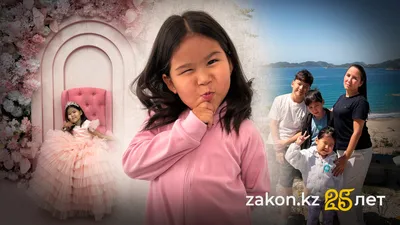 , фото - Новости Zakon.kz от 22.10.2025 15:52