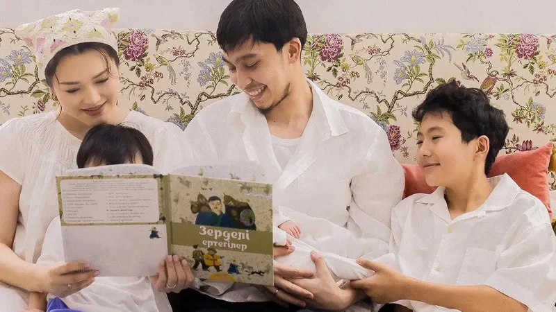 Муж Ерке Есмахан поделился успехами своего пасынка