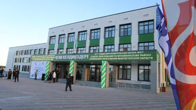 школа, Мангистау, фото - Новости Zakon.kz от 22.10.2025 18:54