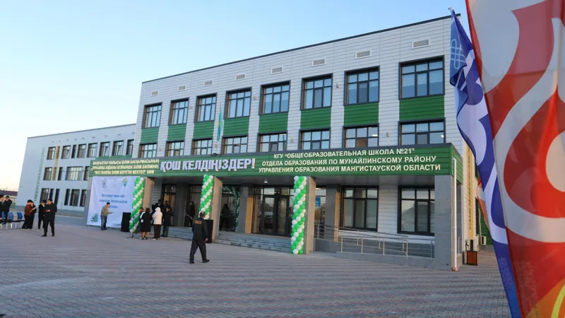 Новые социальные и промышленные объекты открылись в Мангистауской области