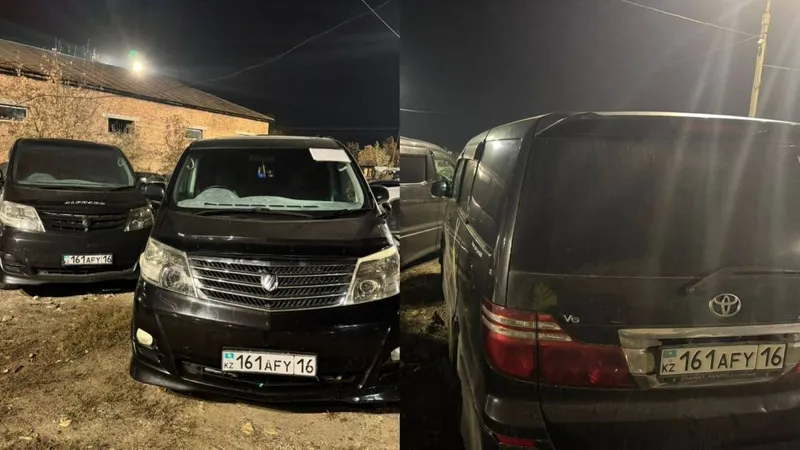 "Близнецы" с поддельными номерами: полиция раскрыла схему с двумя Toyota