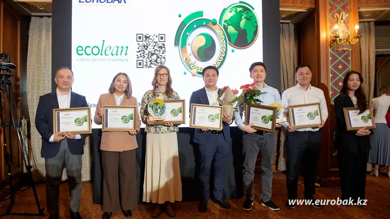 ЕВРОБАК подвел итоги EUROBAK Award 2025