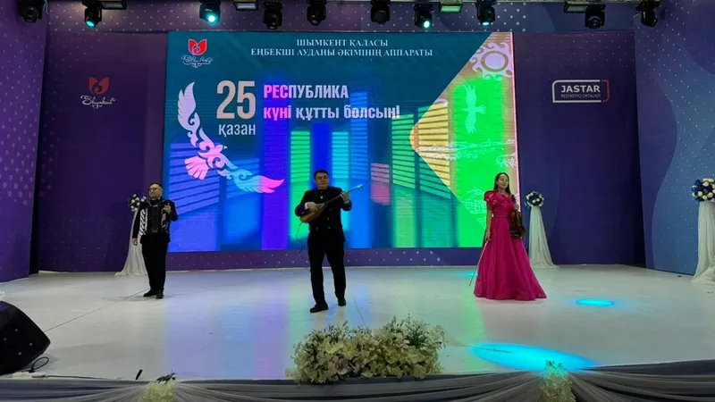 В Шымкенте прошли торжественные мероприятия ко Дню Республики Казахстан