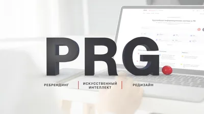 Крупнейшая информационная система в РК, фото - Новости Zakon.kz от 28.10.2025 10:00