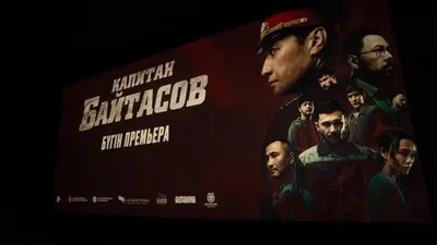 , фото - Новости Zakon.kz от 08.11.2025 14:53