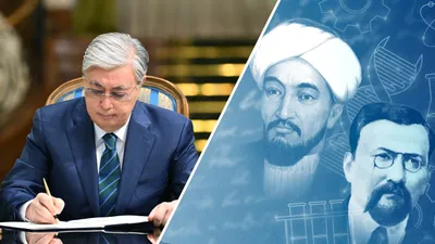 , фото - Новости Zakon.kz от 24.10.2025 09:59