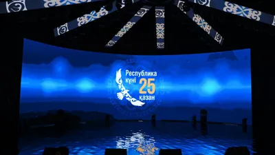 концерт, фото - Новости Zakon.kz от 24.10.2025 21:05