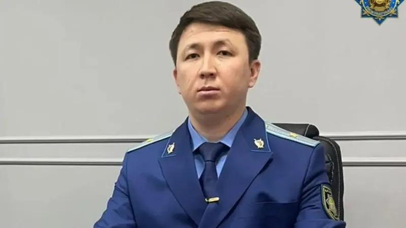В Актау после скандала сменили прокурора