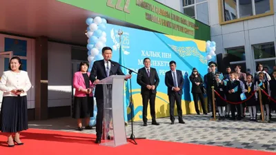 Четыре новые школы, фото - Новости Zakon.kz от 24.10.2025 16:44