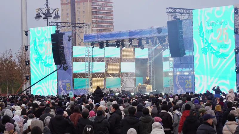 Большой праздничный концерт, посвященный Дню Республики, прошел в Астане