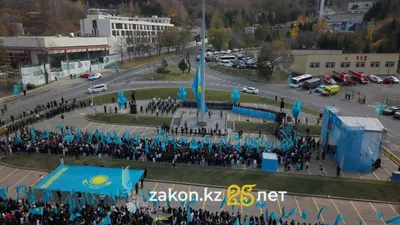поднятие флага, фото - Новости Zakon.kz от 25.10.2025 13:28