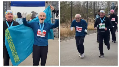 82-летний бегун поразил своей выносливостью на марафоне в Астане, фото - Новости Zakon.kz от 25.10.2025 15:14