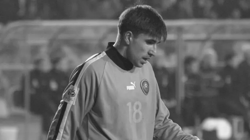 Скончался бывший вратарь национальной сборной Казахстана