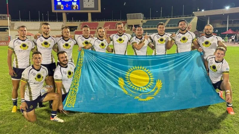 Казахстан занял первое место на континентальном турнире по регби среди стран Азии