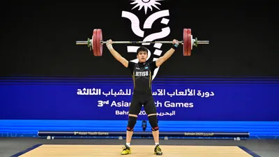 три рекорда установил тяжелоатлет на Азиаде, фото - Новости Zakon.kz от 27.10.2025 23:10