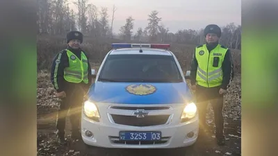 полицейские спасли жизнь трем казахстанцам, фото - Новости Zakon.kz от 29.10.2025 18:13