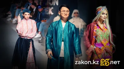 Казахский стиль со вкусом: юный дизайнер из Тараза покоряет мировой подиум, фото - Новости Zakon.kz от 29.10.2025 16:09