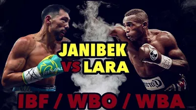 Бокс Бой Три Титула, фото - Новости Zakon.kz от 30.10.2025 12:11