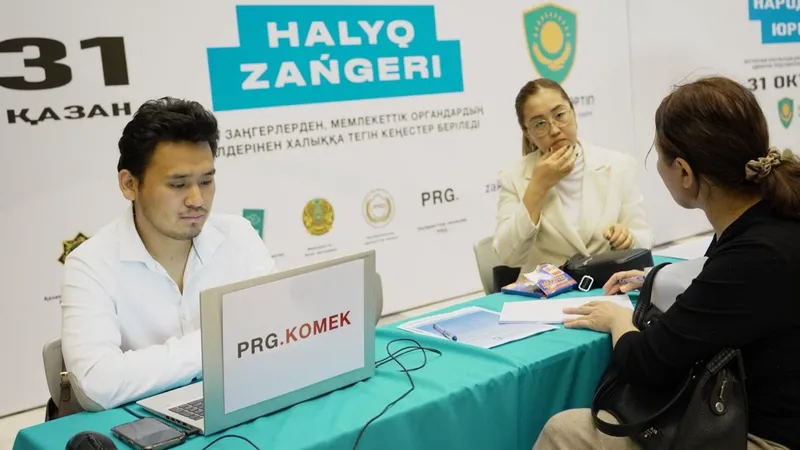Астана, консультация, помощь , фото - Новости Zakon.kz от 31.10.2025 21:30