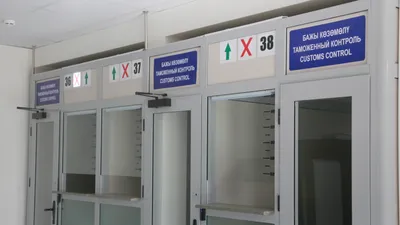 Контрольно-пропускной пункт , пункт пропуска, КПП, пункты пропуска, пограничная служба, пограничная зона, пограничные зоны, граница Кыргызстана и Казахстана, границы Кыргызстана и Казахстана, границы КР и РК, граница КР и РК, фото - Новости Zakon.kz от 03.11.2025 13:24