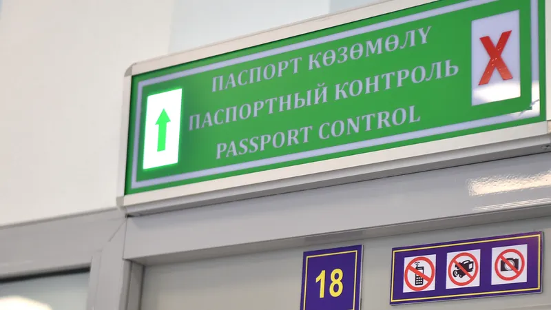 Кому могут запретить въезд в Казахстан, рассказали в МВД