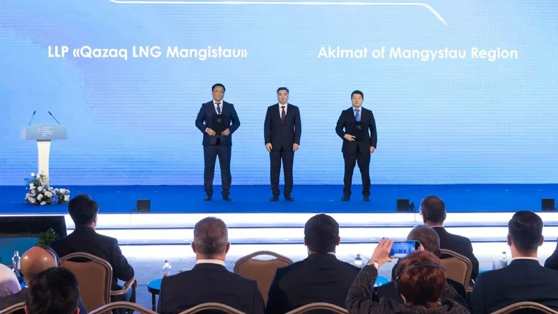 Мангистауская область заключила крупные инвестиционные соглашения на форуме "KGIR-2025"
