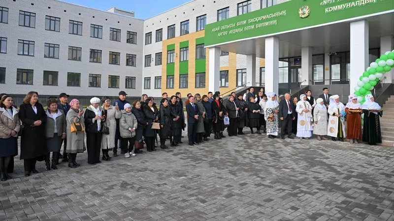 В Аягозском районе области Абай открылась школа на 600 мест