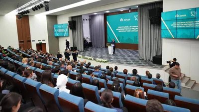 Год рабочий профессий, фото - Новости Zakon.kz от 03.11.2025 12:01