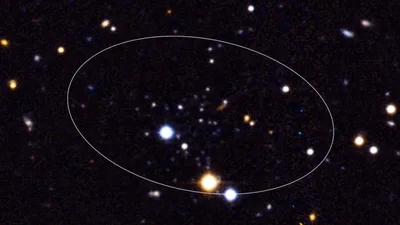 Космос, звезды, снимок, фото - Новости Zakon.kz от 04.11.2025 06:59