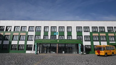 школа , фото - Новости Zakon.kz от 03.11.2025 19:35