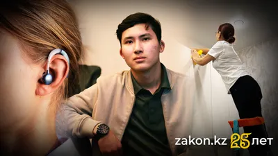 Нуржан Кожеков, клининг, Астана, слабослышащие, фото - Новости Zakon.kz от 03.11.2025 15:11