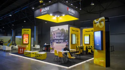 Yandex Qazaqstan, фото - Новости Zakon.kz от 04.11.2025 19:48