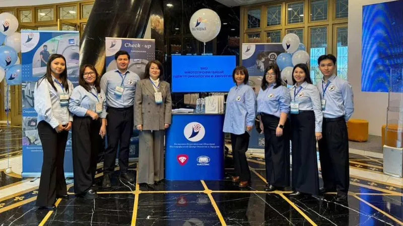 Восточно-Казахстанский онкоцентр представлен на карте медицинского туризма страны