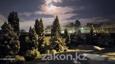  суперлуние, Казахстан, фото , фото - Новости Zakon.kz от 05.11.2025 22:34