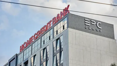 Home Credit Bank, фото - Новости Zakon.kz от 05.11.2025 10:34