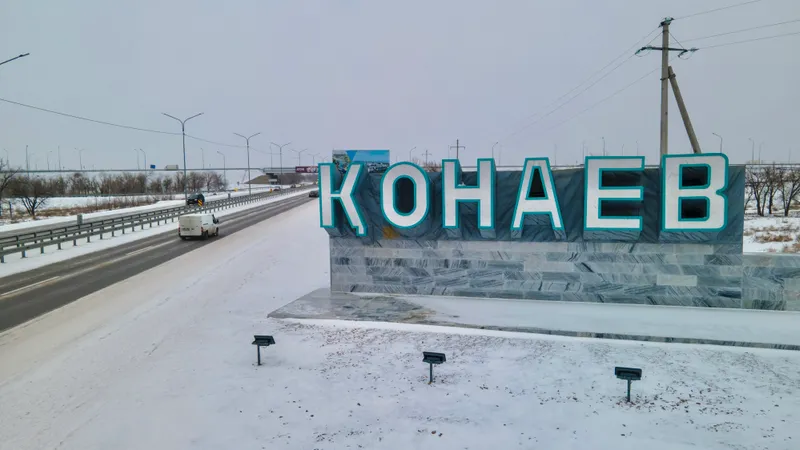 Работа ономастических комиссий в регионах Казахстана: внесены изменения