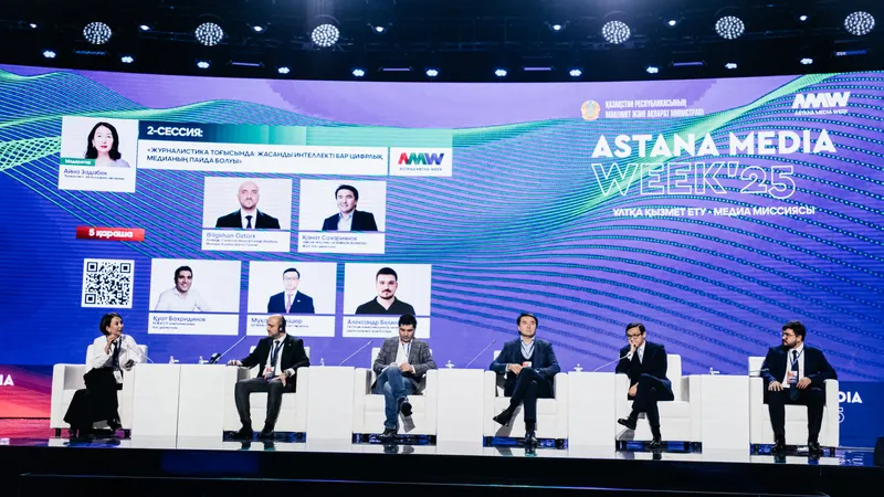 Риск "невидимости": что угрожает казахстанским медиа в новую цифровую эпоху и как они будут адаптироваться