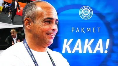 , фото - Новости Zakon.kz от 06.12.2025 09:29