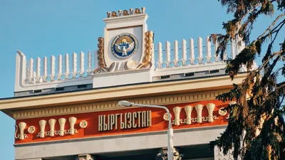 здание, Кыргызстан, фото - Новости Zakon.kz от 08.11.2025 10:32