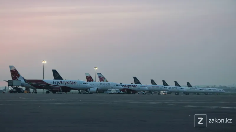 Казахстан достиг 95,7% соответствия стандартам ИКАО в области авиационной безопасности