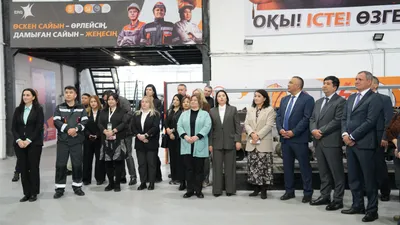 люди, фото - Новости Zakon.kz от 10.11.2025 09:00