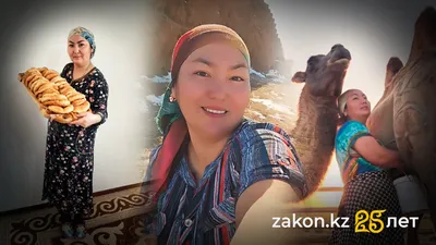 , фото - Новости Zakon.kz от 11.11.2025 09:26