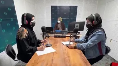 Женское радио в Афганистане, фото - Новости Zakon.kz от 11.11.2025 03:00