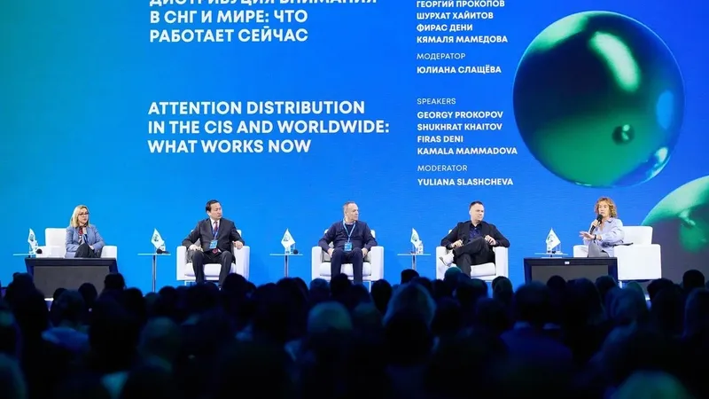 Будущее медиарынка СНГ – чем запомнился второй международный форум "Культура. Медиа. Цифра"