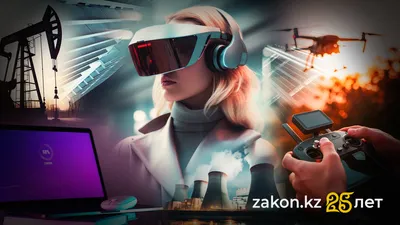 , фото - Новости Zakon.kz от 02.12.2025 15:41